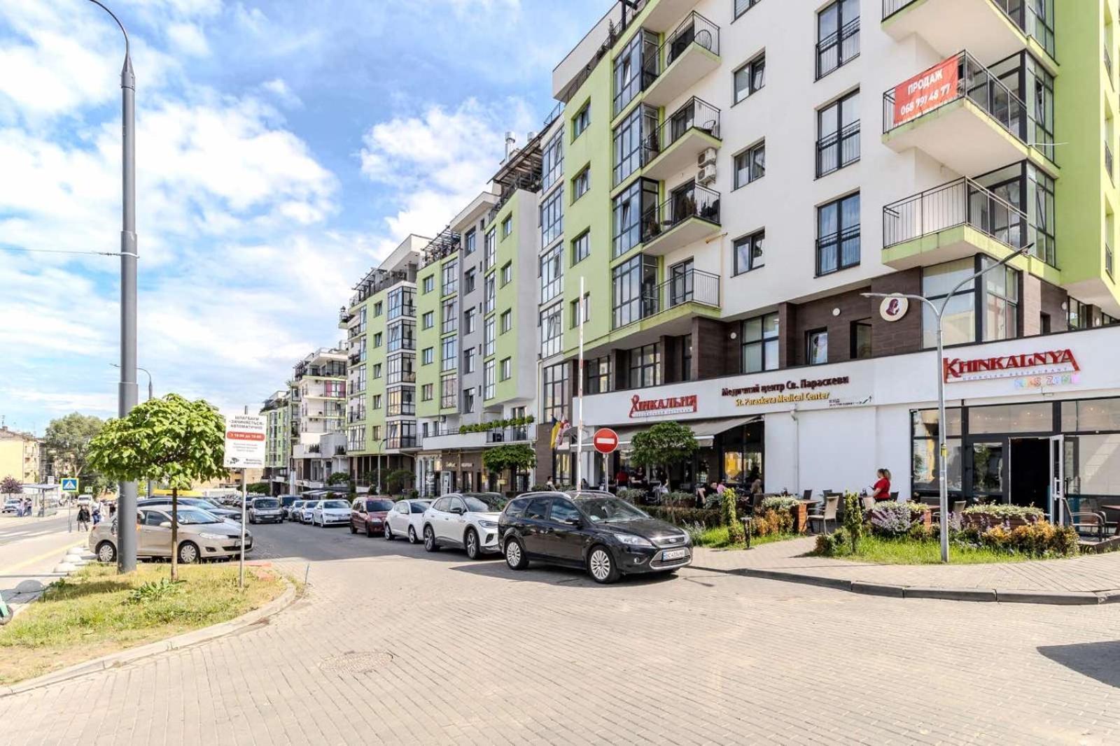 Osapart Ideal Apartment In The Complex Great Britain Lviv Luaran gambar